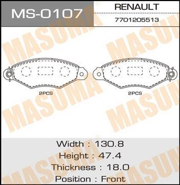 Masuma MS-0107 Brake shoe set MS0107