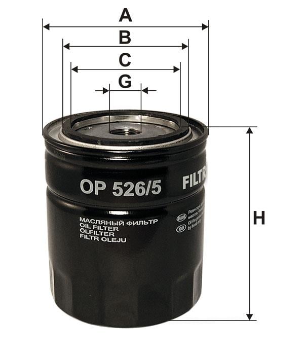 Buy Filtron OP5265 – good price at EXIST.AE!