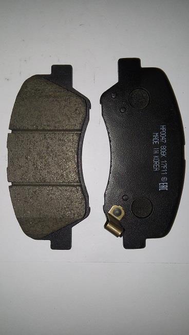 Hsb HP0047 Brake Pad Set, disc brake HP0047