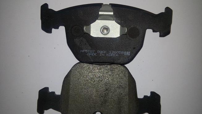 Hsb HP5187 Brake Pad Set, disc brake HP5187