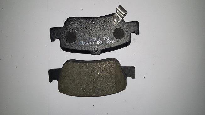 Hsb HP9915 Brake Pad Set, disc brake HP9915