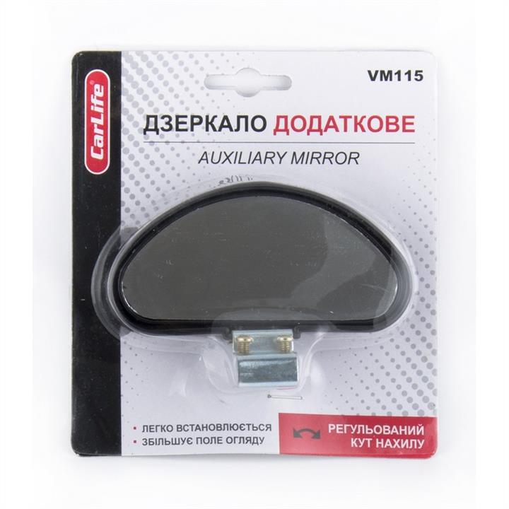 CarLife VM115 Ramp mirror VM115