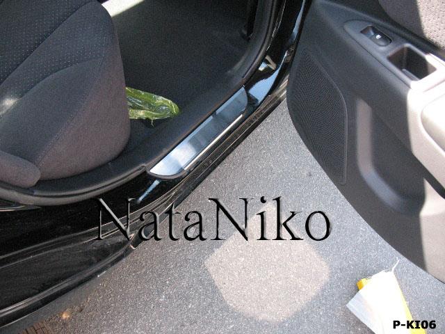 NataNiko P-KI06 Auto part PKI06