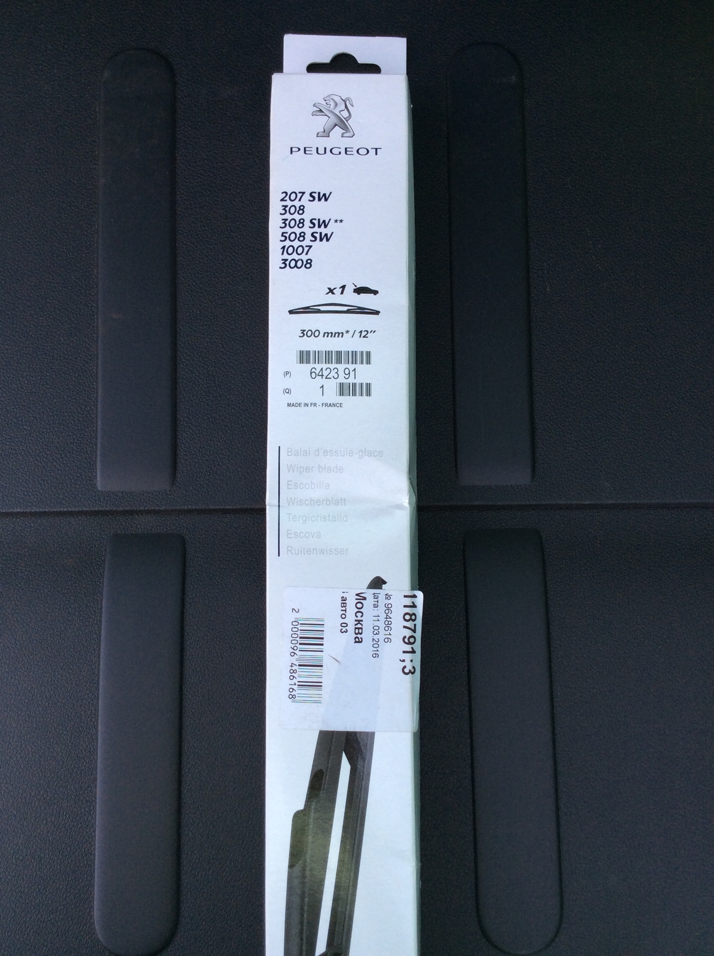 Citroen/Peugeot 6423 91 Rear wiper blade 310 mm (12") 642391
