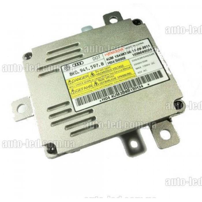 Buy VAG 8K0 941 597 B at a low price in United Arab Emirates!