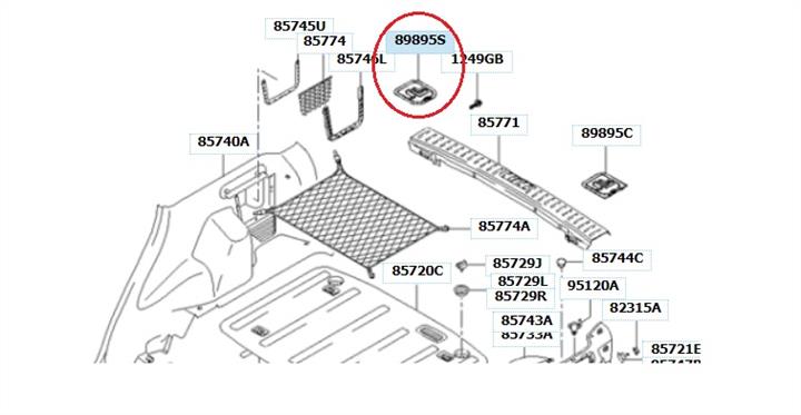 Buy Hyundai/Kia 89895 2E000J9 at a low price in United Arab Emirates!