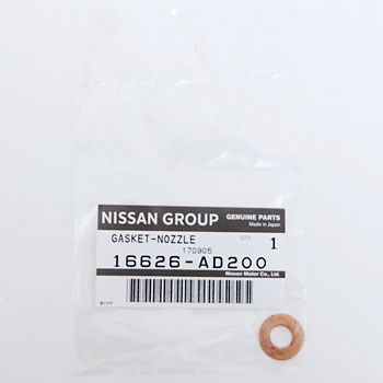 Nissan 16626-AD200 O-RING,FUEL 16626AD200