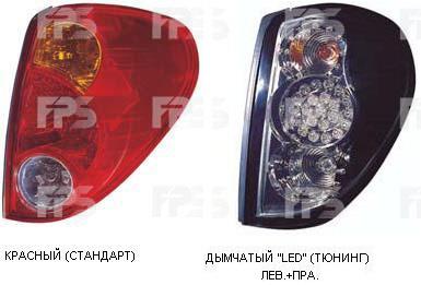 FPS FP 4813 F2-P Tail lamp right FP4813F2P