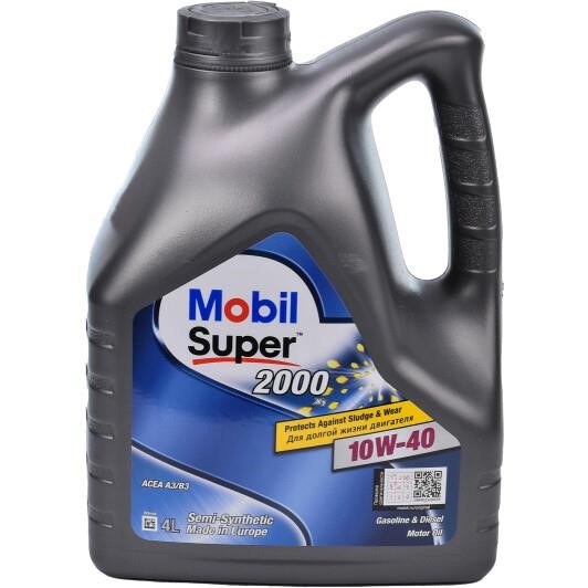 Mobil 152906 Engine oil Mobil Super 2000 x1 10W-40, 4L 152906