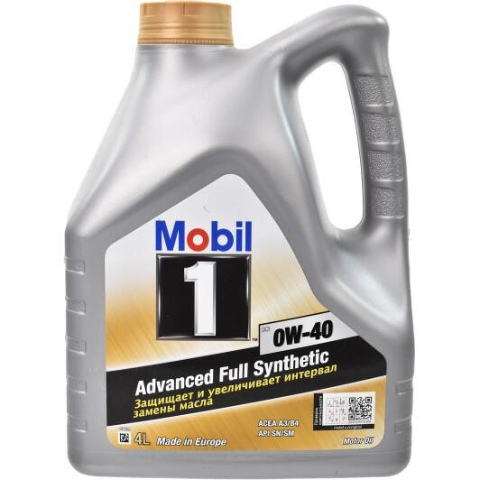 Mobil 155098 Engine oil Mobil 1 Full Synthetic 0W-40, 4L 155098