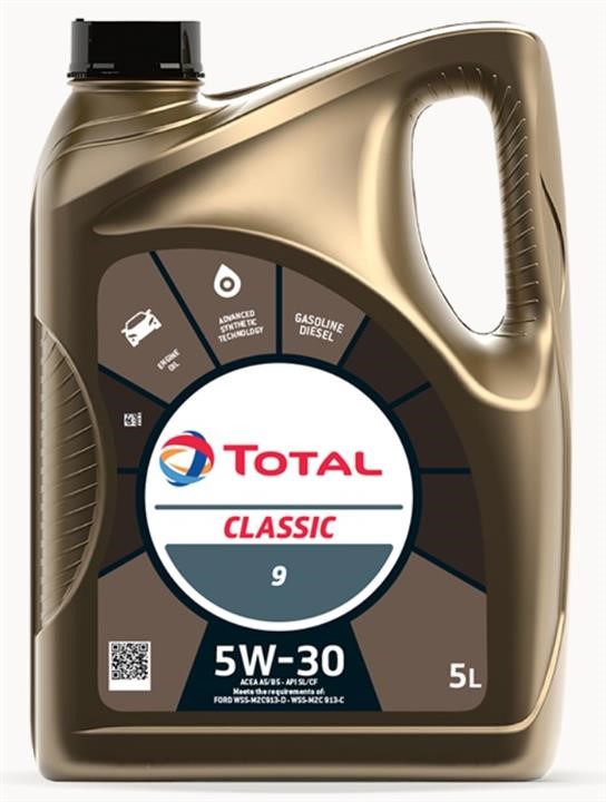 Buy Total 213839 at a low price in United Arab Emirates!
