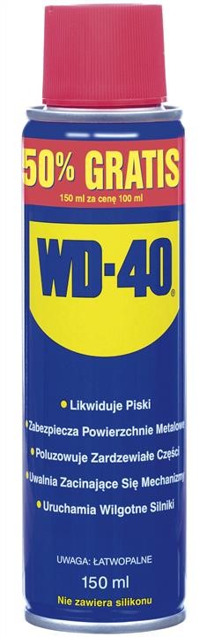 WD-40 48035 Universal grease WD-40, spray, 150 ml 48035