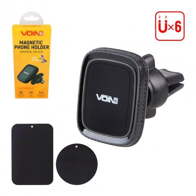 Vitol UHV-5007BK/GY Magnetic phone holder on the deflector UHV5007BKGY