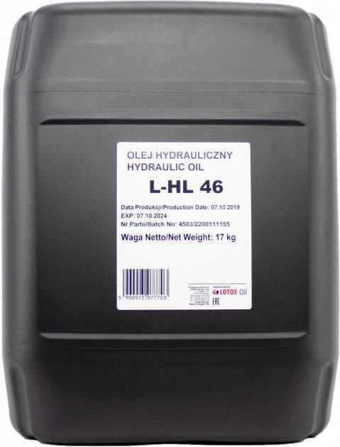 Lotos WH-2L00770-000 Hydraulic oil Lotos HL-46, 20l WH2L00770000