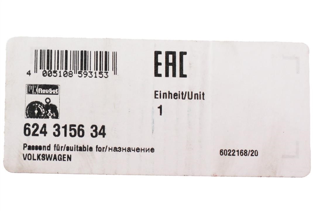 Buy Luk 624315634 – good price at EXIST.AE!