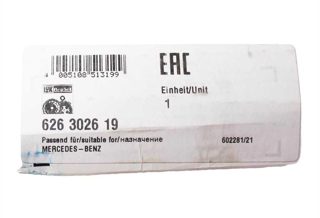 Buy Luk 626302619 – good price at EXIST.AE!