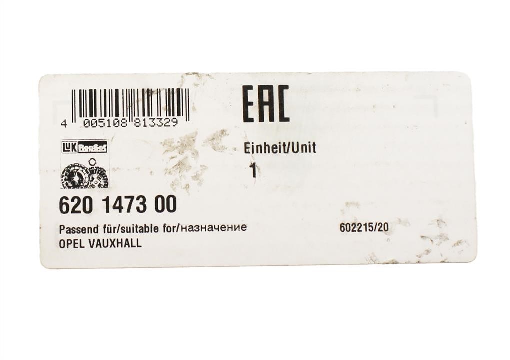 Buy Luk 620147300 – good price at EXIST.AE!