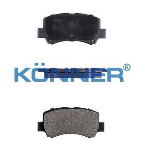 Buy Könner KPR-1723 at a low price in United Arab Emirates!