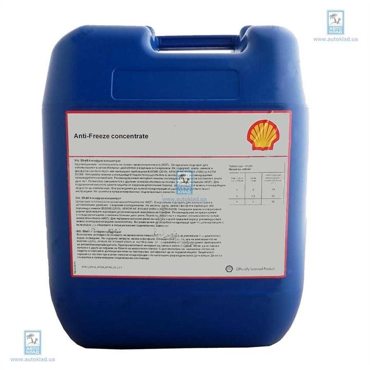 Shell 2000004334017 Antifreeze concentrate SHELL PREMIUM ANTIFREEZE LONG LIFE G12+, -80C, red, 20 L 2000004334017