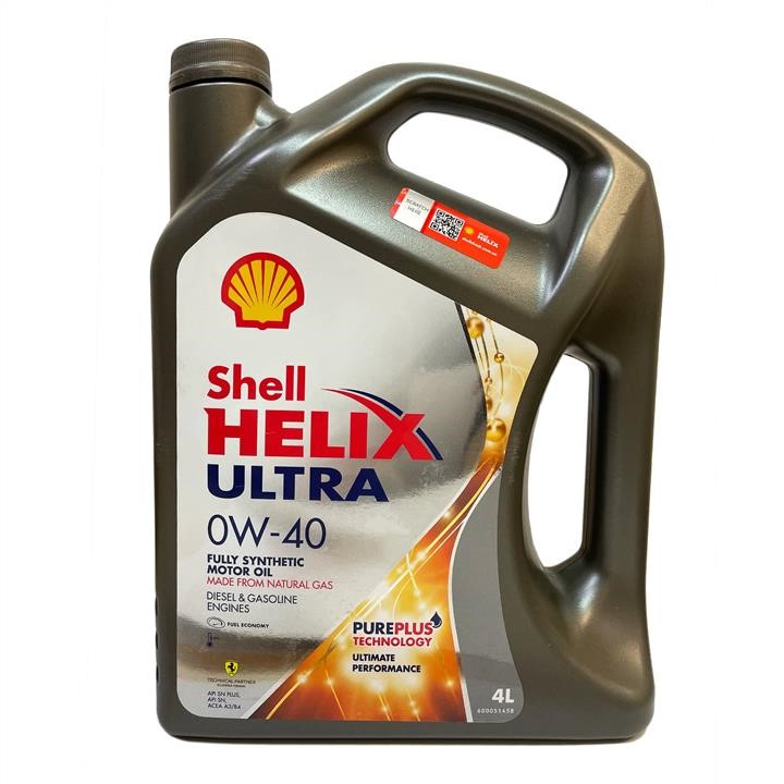 Shell 550040465 Engine oil Shell Helix Ultra 0W-40, 4L 550040465