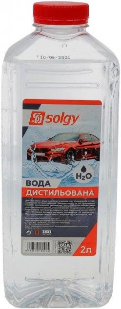 Solgy 502001 Distilled water, 2 l 502001