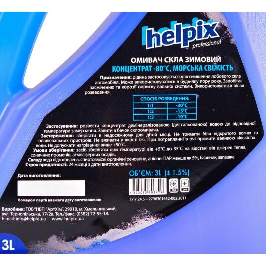 Buy Helpix 4823075801299 at a low price in United Arab Emirates!