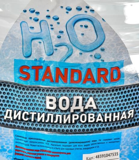 Distilled water Standard, 10 L DK 48391047535