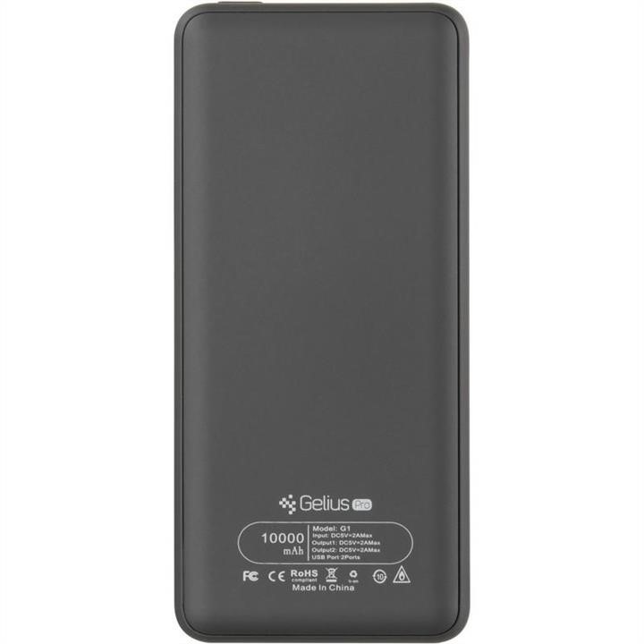 Additional battery Gelius Pro Soft GP-PB10-G1 10000mAh Black Gelius 00000071648