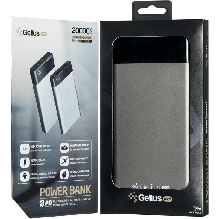 Buy Gelius 00000072028 – good price at EXIST.AE!