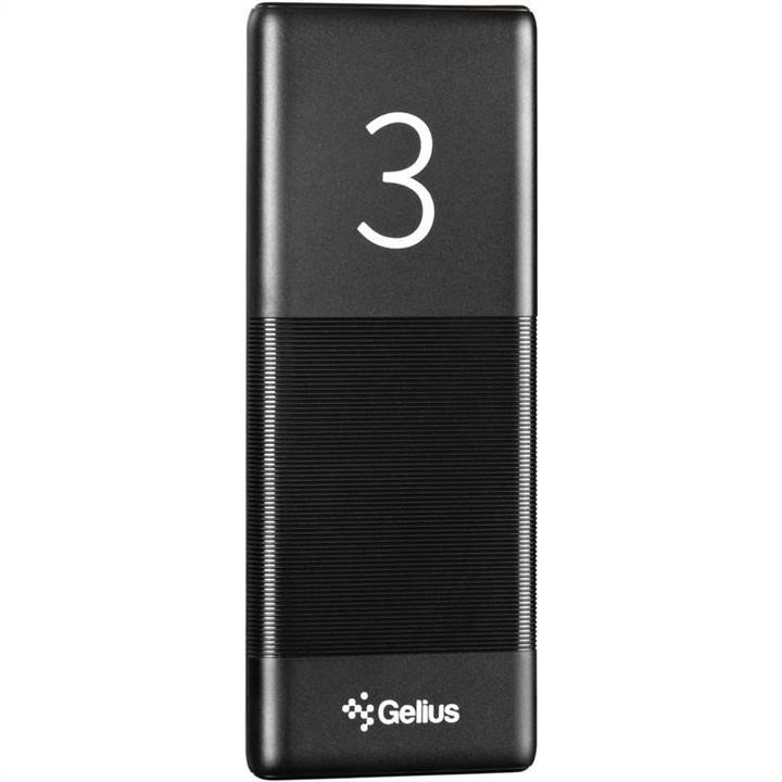 Buy Gelius 00000074849 – good price at EXIST.AE!