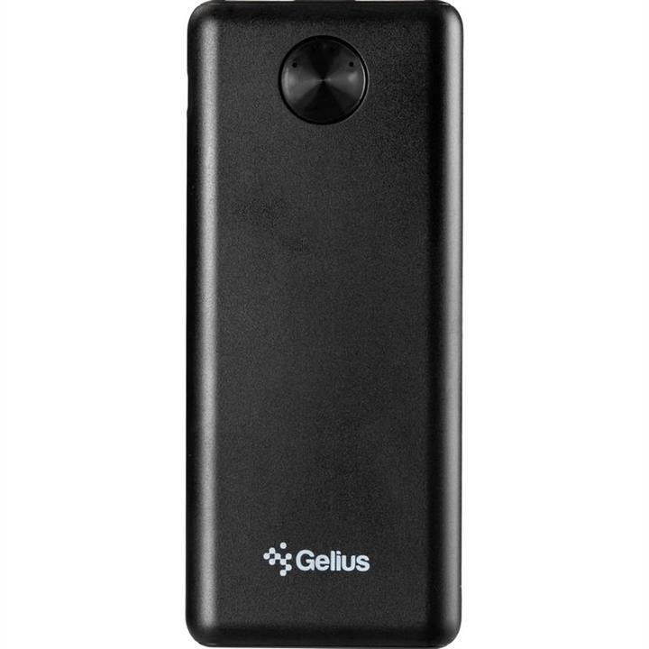Buy Gelius 00000075490 – good price at EXIST.AE!