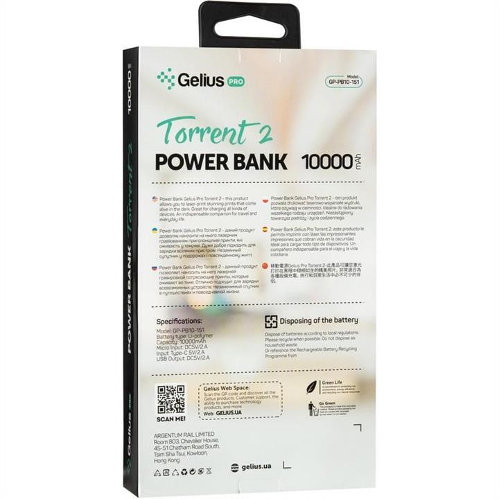 Gelius Additional battery Gelius Pro Torrent 2 GP-PB10-151 10000mAh Black (12 months) – price