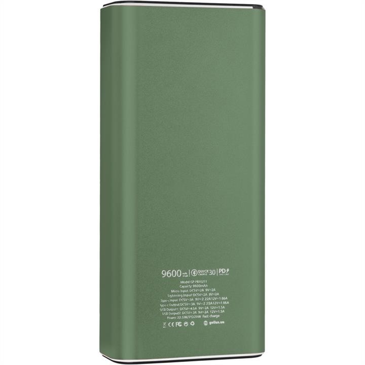 Gelius Additional battery Gelius Pro CoolMini 2 PD GP-PB10-211 9600mAh Green (12 months) – price