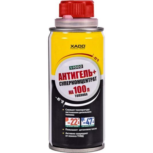 Xado XA 40902 Antigel+ Superconcentrate 1: 1000, 100 ml XA40902