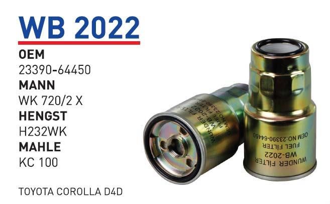 Wunder WB 2022 Fuel filter WB2022
