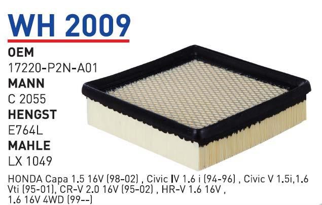 Wunder WH 2009 Air filter WH2009