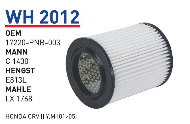Wunder WH 2012 Air filter WH2012