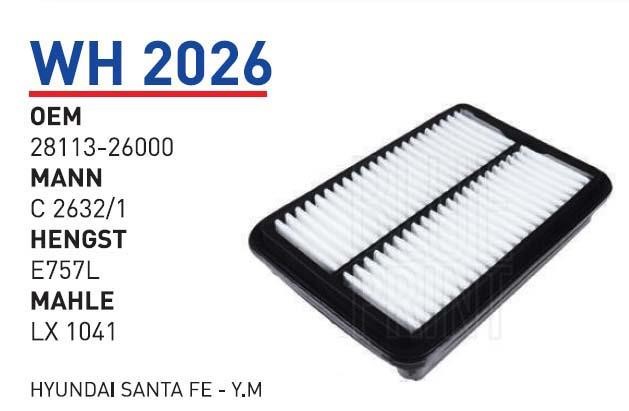 Wunder WH 2026 Air filter WH2026