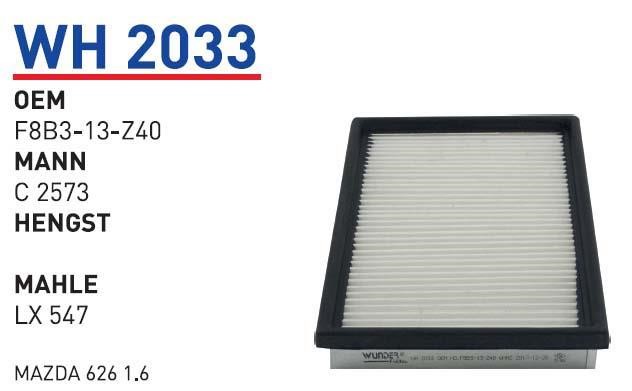 Wunder WH 2033 Air filter WH2033