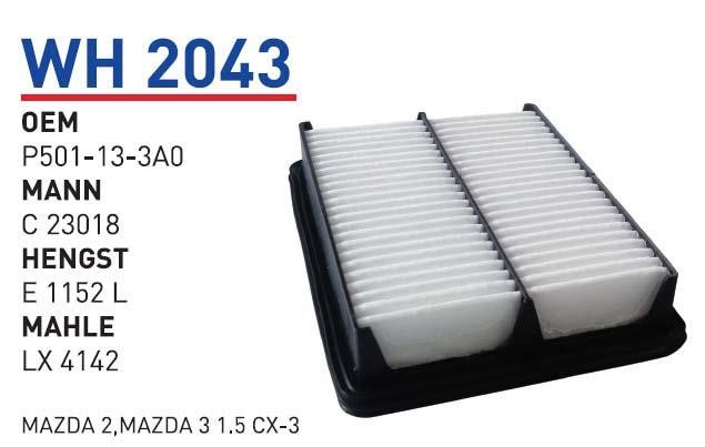 Wunder WH 2043 Air filter WH2043