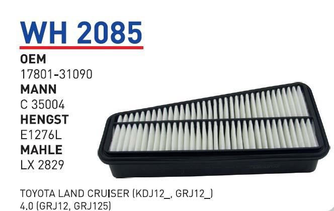 Wunder WH 2085 Air filter WH2085
