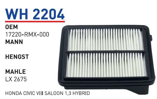 Wunder WH 2204 Air filter WH2204