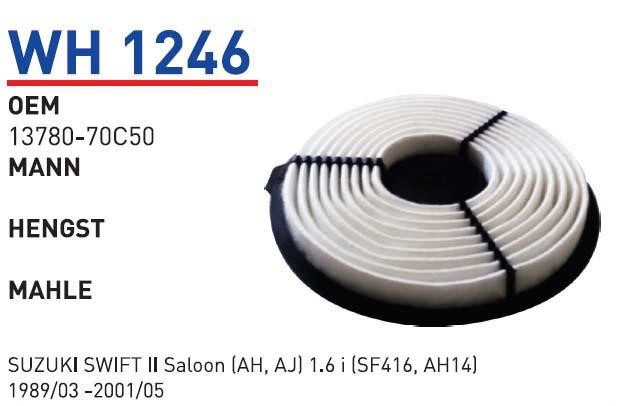 Wunder WH 1246 Air filter WH1246