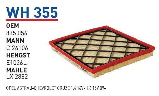 Wunder WH 355 Air filter WH355