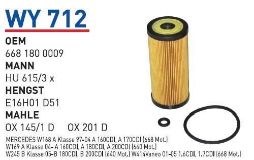 Wunder WY 712 Oil Filter WY712