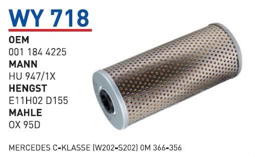 Wunder WY 718 Oil Filter WY718