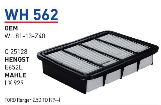 Wunder WH 562 Air filter WH562