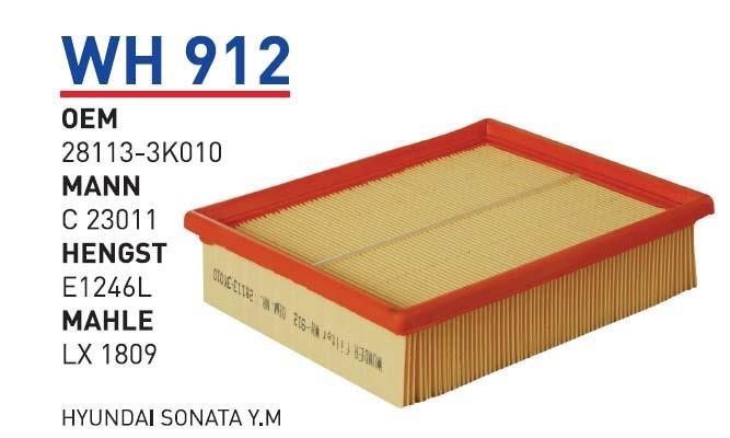 Wunder WH 912 Air filter WH912