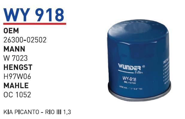 Wunder WY 918 Oil Filter WY918