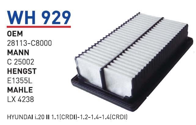 Wunder WH 929 Air filter WH929